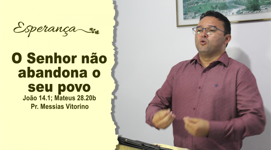 O-Senhor-nao-abandona