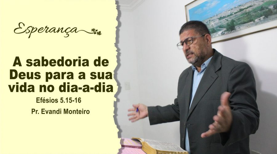 A sabedoria de Deus