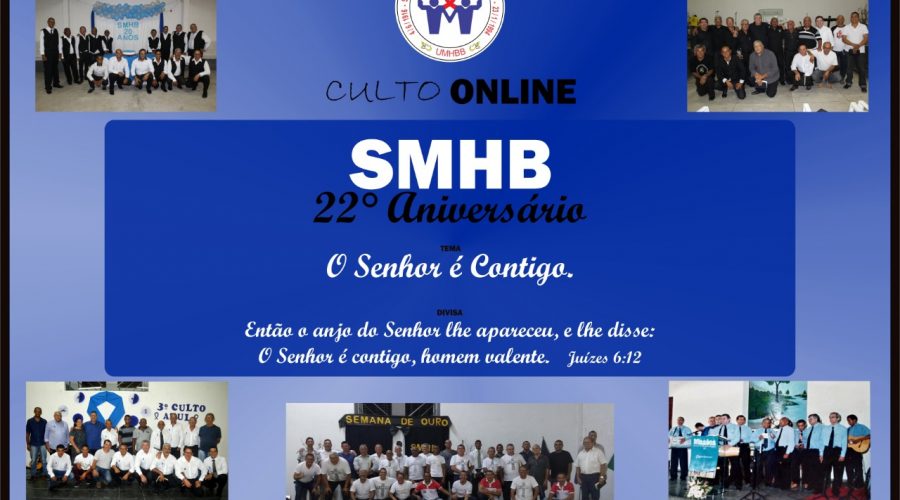 smhb