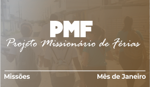 pmf